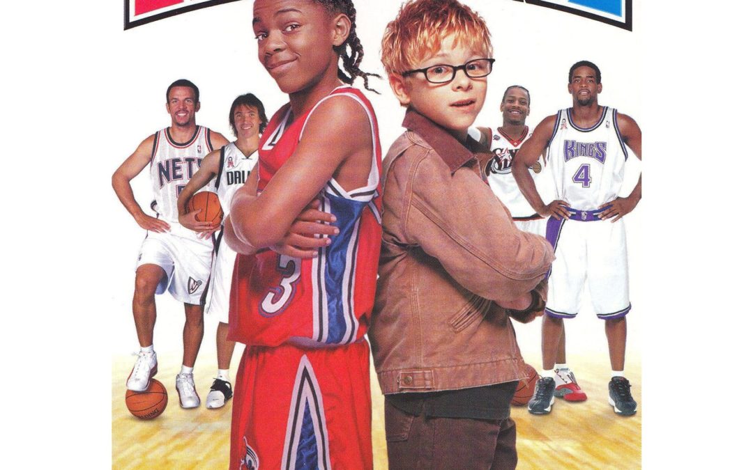 Like Mike