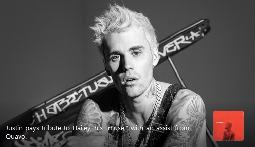 Justin Bieber Says He’s “Got That Ring, Just Like Toronto” In Latest Hit Featuring Migos Called Intentions