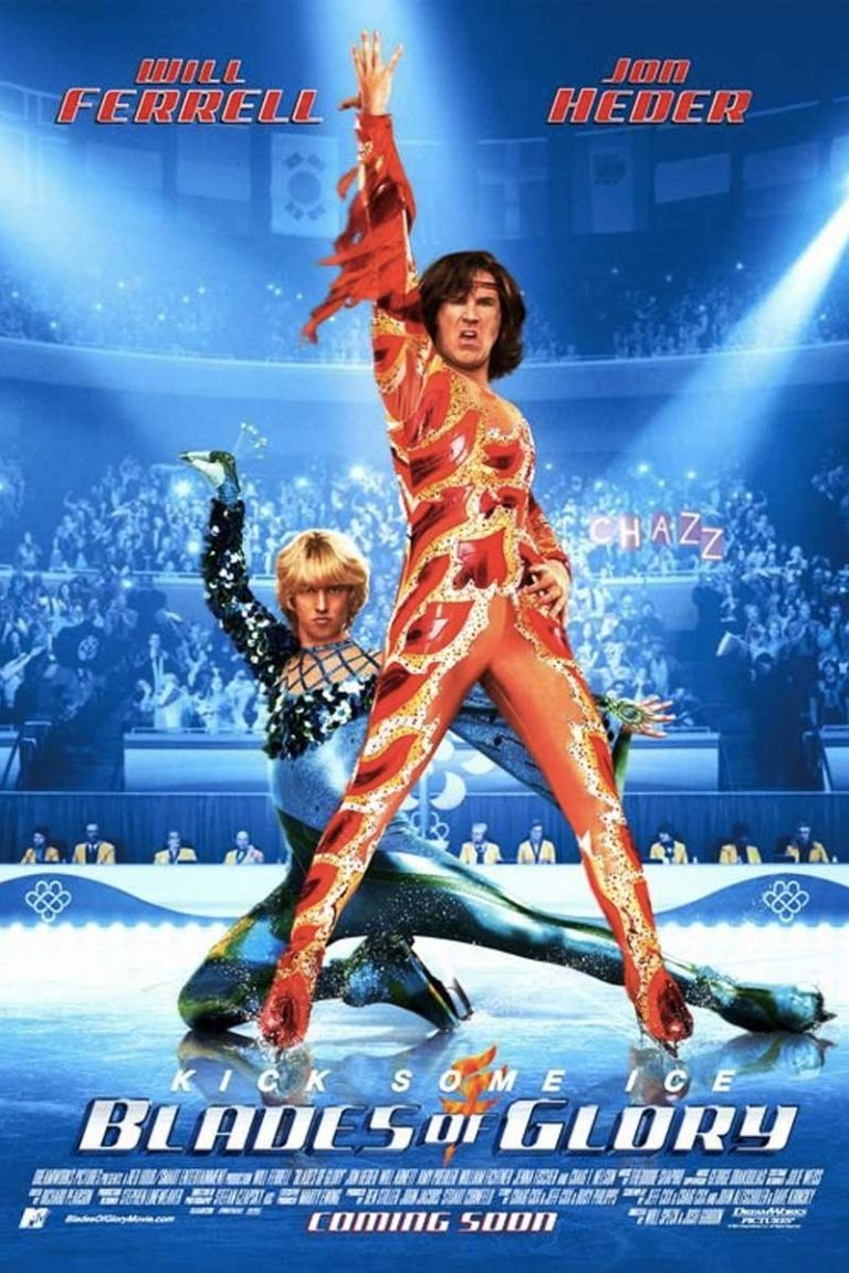 Blades of Glory sports media on The Shelf