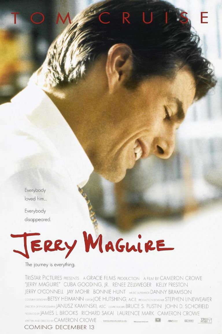 Jerry Maguire sports media on The Shelf