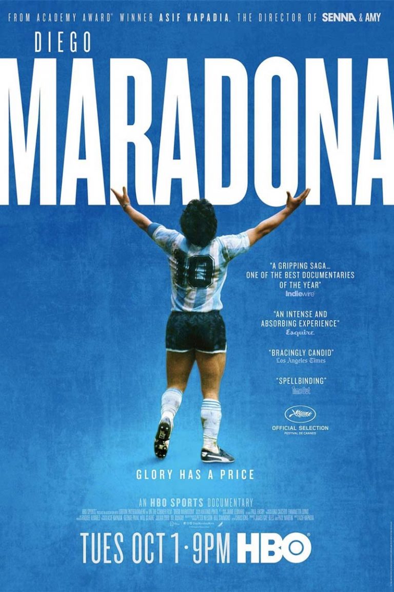 Diego Maradona sports media on The Shelf