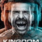 Kingdom | TV Shows and Series About & Relating To Sports