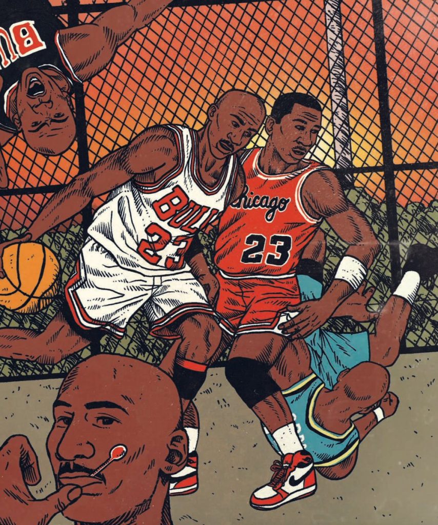 Basketball (And Other Things)
