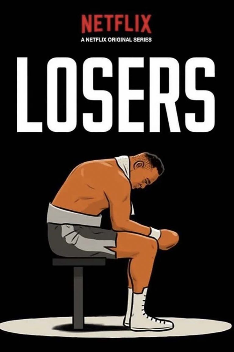 Losers sports media on The Shelf