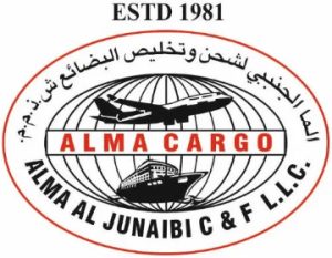 Alma Cargo logo