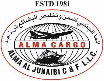 Alma Cargo logo