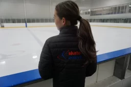 Skate Oakville logo