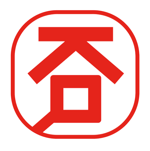 Karaté Québec logo