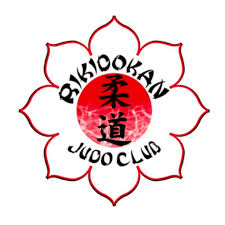 Rikidokan Judo Club (Prince Edward Island) logo