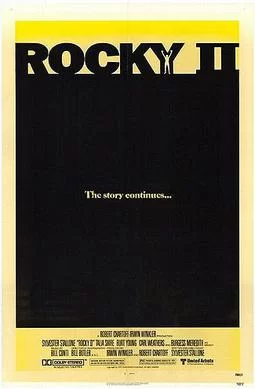 Rocky II cover