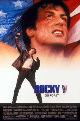 Rocky V (1990) film artwork
